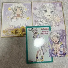 バンドリ パスパレ 若宮イヴ セット