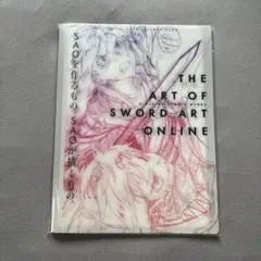 SAO クリアファイル＆ホルダーセット