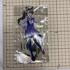ウマ娘　サトノクラウン　アクリルスタンド