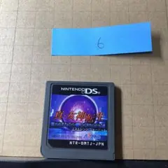 DS 真・女神転生 ストレンジジャーニー 6