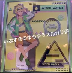風祭監志　アクリルスタンド　レトロポップ　ウィッチウォッチ　TSUTAYA