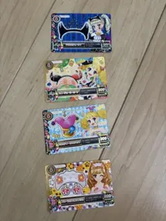 Item thumbnail for item c97f3fc6-3152-46e6-b96e-1b34cd141bb0