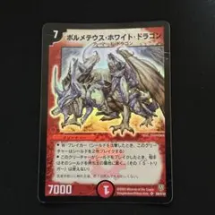 Item thumbnail for item 38ceae82-8ef7-464e-a4b8-13a27ed4ea47