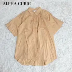 Item thumbnail for item c1a1209a-954c-40d1-9def-d2050cdab9ce