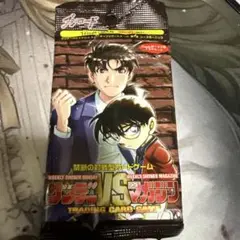 サンデーvsマガジン　名探偵コナン　金田一　パック　開封済み