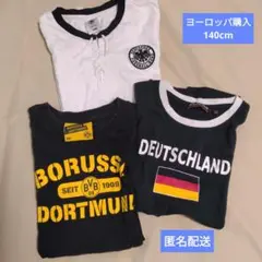 【古着】まとめ売り・BORUSSIA DORTMUND他　サッカーTシャツ3点