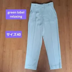 Item thumbnail for item 22a08fac-0f5b-4810-8a75-07f32379ec50