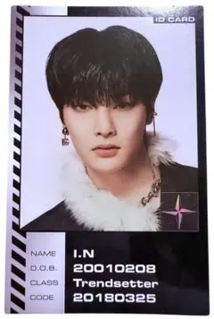 【匿名配送】Stray Kids スキズ トレカ I.N アイエン