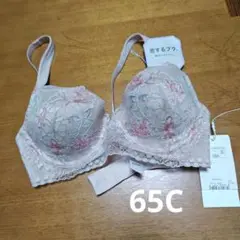 トリンプ　恋するブラ C65 花柄レースブラジャー