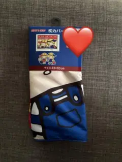 パティ&ジミー　枕カバー　新品