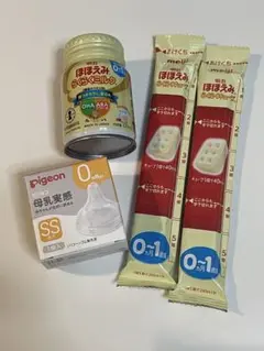 明治 ほほえみ らくらくミルク缶 キューブ ピジョン 母乳実感 乳首 4点セット