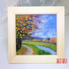 Item thumbnail for item f62f0b95-cee9-4d0d-a4de-a1ab45011d4f