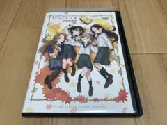 DVD ヤマノススメ おもいでプレゼント