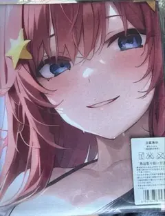 中野五月 シークレット版 高品質バスタオル タペストリー