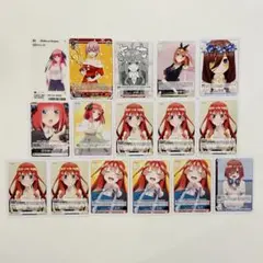 五等分の花嫁 カード 16枚まとめ売り