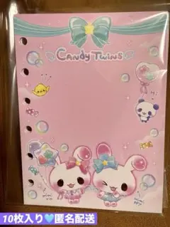 Item thumbnail for item 4c429ff7-58a8-4760-9758-02609201e9a7