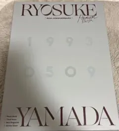 Item thumbnail for item 5840f183-4e1c-4099-bf81-3018bb98e5aa