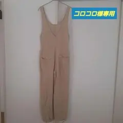 ベージュ Vネック サロペット
