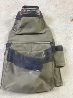 Item thumbnail for item 50ea3845-7db4-4005-8859-5fd5fb3e674e