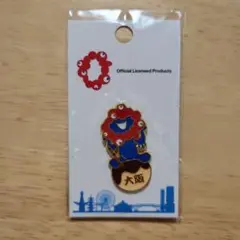 【未開封】EXPO 2025　ミャクミャク　キャスト色差しピンバッジ　たこ焼き①