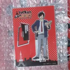 Item thumbnail for item fe7faa58-6cf7-4ce2-8a1d-e58c8877dbe9