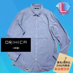 ORIHICA ライトブルー 薄手無地シャツ