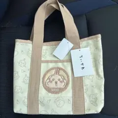 ちいかわ　しまむら　ミニトートバッグ　うさぎ