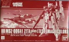 Item thumbnail for item f9d097ce-76e8-40f8-8b93-e75ea00d588c