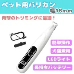 Item thumbnail for item c31d138e-6ade-434d-a615-77413fd72685