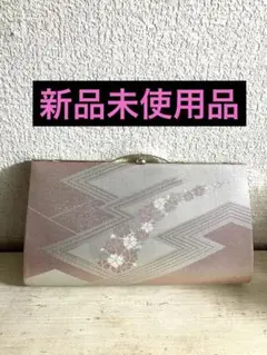 Item thumbnail for item 329ae187-2e5a-40e8-bcb5-309b088bb955