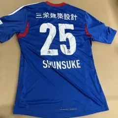 2012 アディダス　横浜F・マリノス　中村俊輔　ユニフォーム