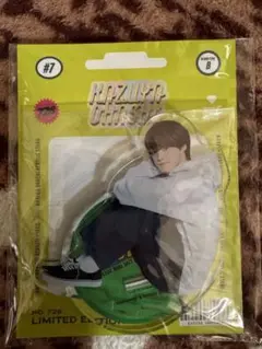 Item thumbnail for item 3e38e022-4c5d-4700-a1f0-70c7ebfadc28