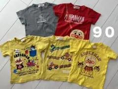 アンパンマン　Tシャツ まとめ売り　90