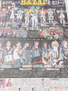 Item thumbnail for item 50b76d6c-bcf1-4f3b-8cb9-62793d17b6d4