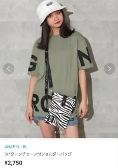 Item thumbnail for item f4b066a8-f14e-451a-9f38-415f12e8b49c