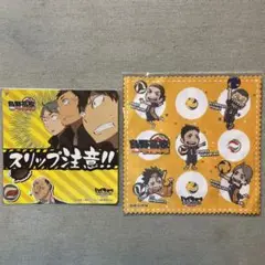 ハイキュー　2014 グッズ
