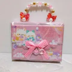 Item thumbnail for item bdba4d67-f0eb-4875-ae26-844b75dfcc95