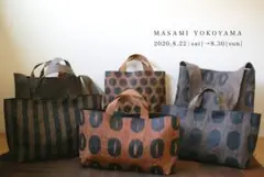 希少★入手困難★柿渋染め作家 横山正美★トートバッグ★個展販売作品
