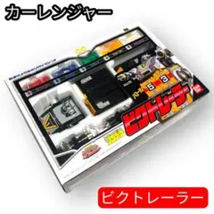 Item thumbnail for item 6638bb7e-a225-4fc9-bcb6-f7178c528fd2