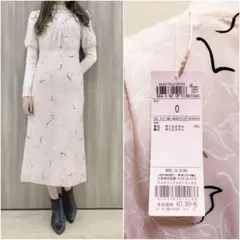大幅値下げ!新品タグ付きEthical Satin Print Dressドレス