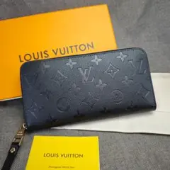 LOUIS VUITTON ルイ・ヴィトン 長財布 男女兼用