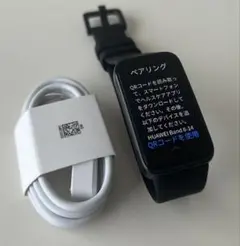 HUAWEI Band 8本体 ブラック 充電ケーブル付
