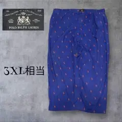 Item thumbnail for item 3a36da01-234a-4525-9d05-f3da7939cbe5