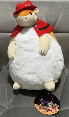 【タグ付セット】吸血鬼すぐ死ぬ ぬいぐるみ メビヤツ ロナウド コスプレ ジョン 2025年最新】メビヤツ ぬいぐるみの人気アイテム - メルカリ