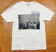 never young beach 巽啓伍 ラーダー コラボ Tシャツ Lサイズ