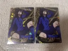 ブルーロック ウエハース5 蟻生 十兵衛