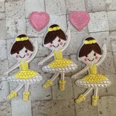 バレリーナ ワッペン かわいい 幼稚園 保育園 アップリケ 入園準備 黄 Y33