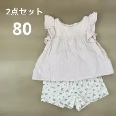 H&M フリル付きピンクトップス ショートパンツ セット　半袖