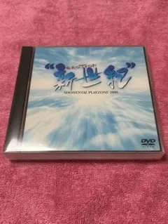 PLAYZONE2001“新世紀”EMOTION(2DVD)