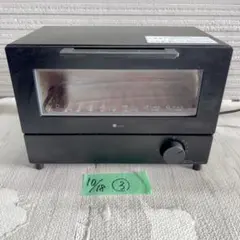 Item thumbnail for item f0fbf6cd-6222-4ba8-9b2e-dc7da2c99a70